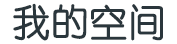 深度頭條
