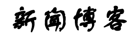 深度頭條