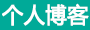 深度頭條