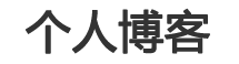 深度頭條
