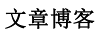 深度頭條