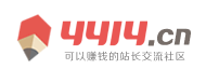 深度頭條